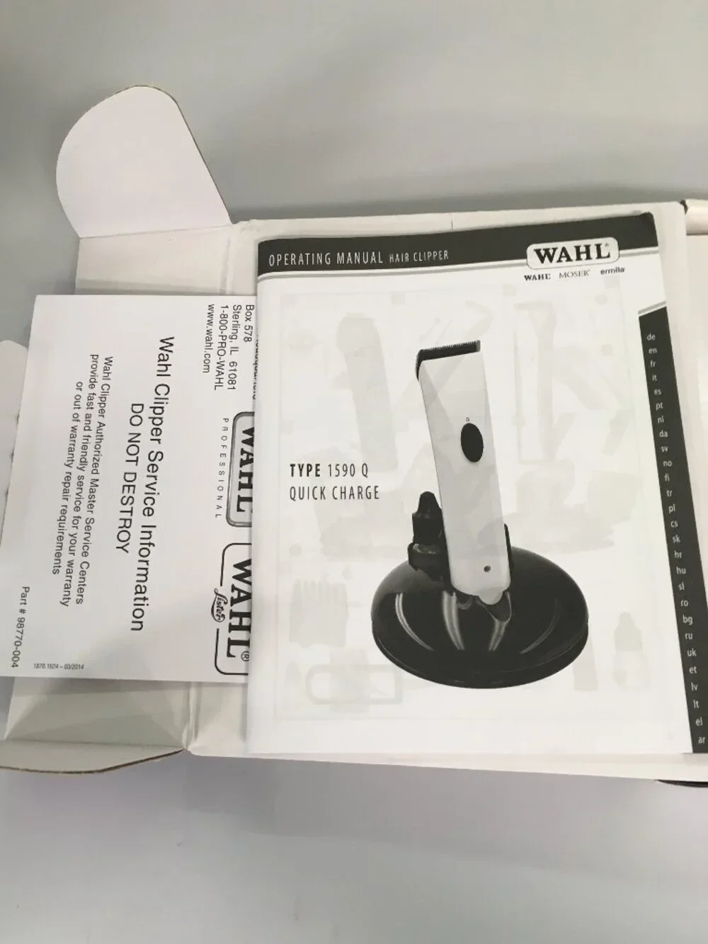 Wahl brand new